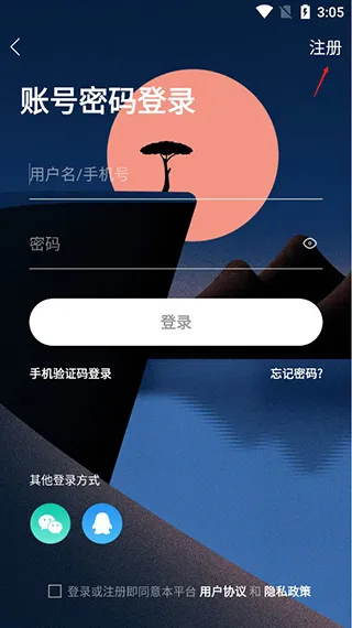 �����������(�������)