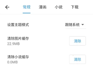 ������2025���°汾