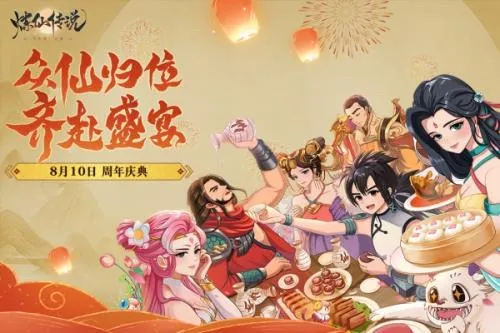 ���ɴ�˵2025���ذ�װ