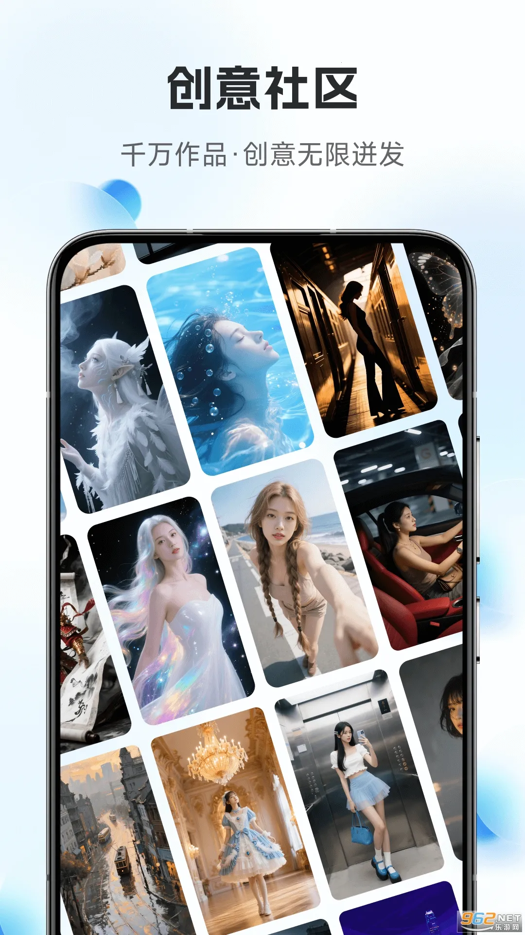 ��˼2025�ٷ����°汾