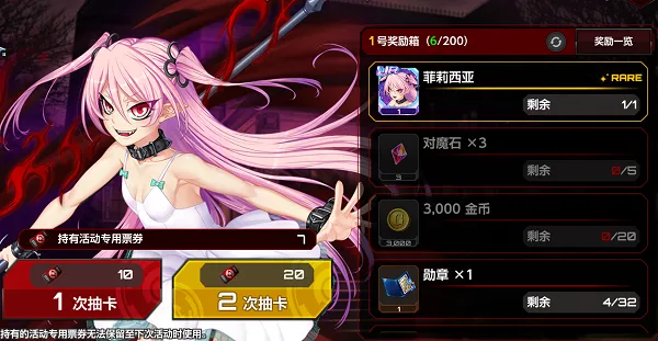 action对魔忍安卓版手机版 action对魔忍安卓版手机版