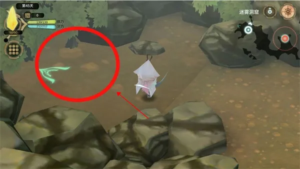 ħŮ֮Ȫ3(ħŮ��ɫ����)