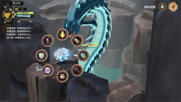 ħŮ֮Ȫ3(ħŮ��ɫ����)