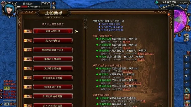 �������2025���ذ�װ