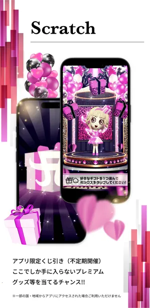 TeamAyu(粉丝专属平台) TeamAyu(粉丝专属平台)