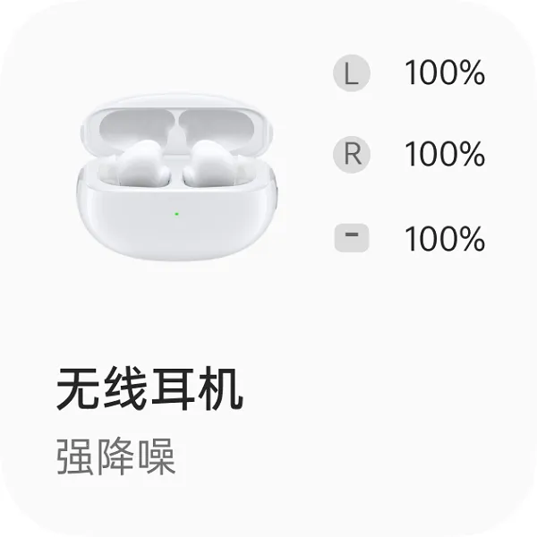 My Devices��׿���ֻ���