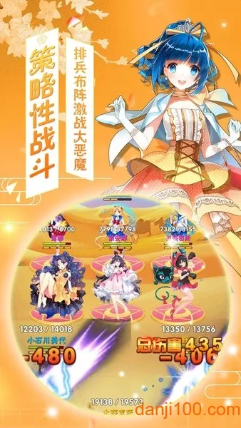 ����Ů101(����������Ϸ)