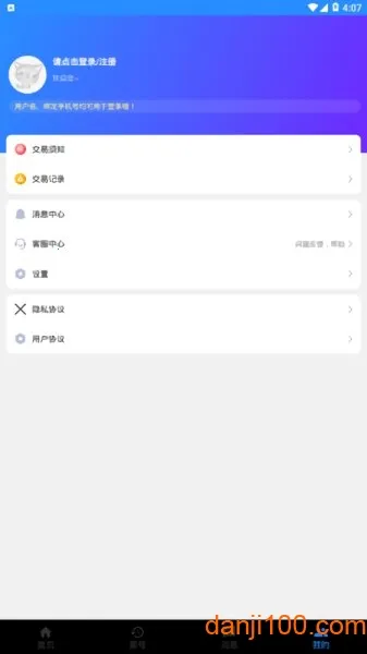 277���������ֻ���