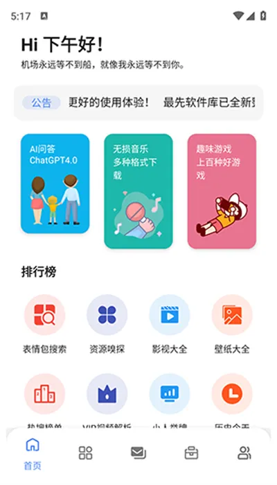 ǳ��������2025����