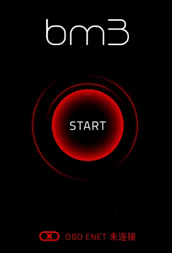 bootmod3(�������ܵ�У)