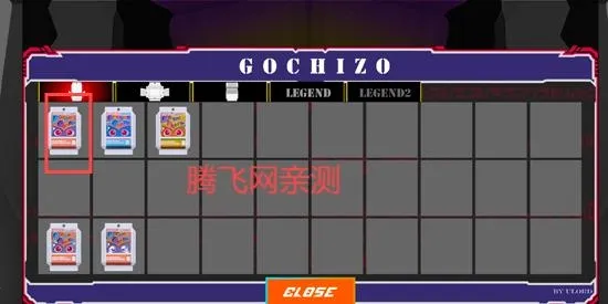 Gavv SIM2025下载 Gavv SIM2025下载