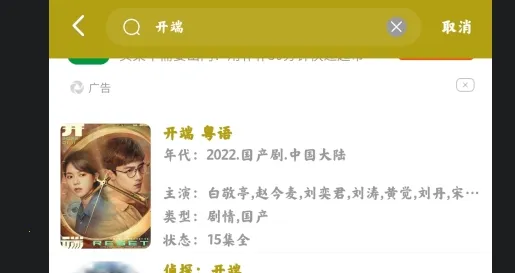 �������(���׷��)