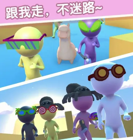 迷宫吧,火柴人最新手机版 迷宫吧,火柴人最新手机版