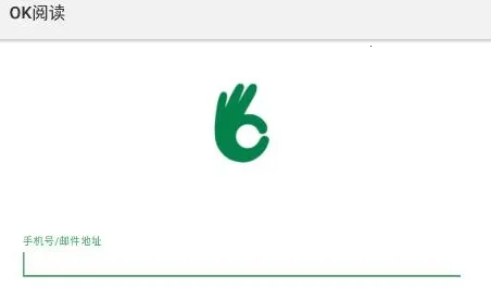 OkRead(儿童英语阅读) OkRead(儿童英语阅读)
