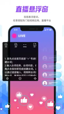 �ֻ������(������ʹ���)