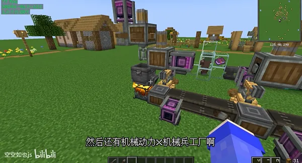 惊变100天2025下载安装 惊变100天2025下载安装