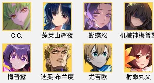 掌上300英雄最新手机版 掌上300英雄最新手机版