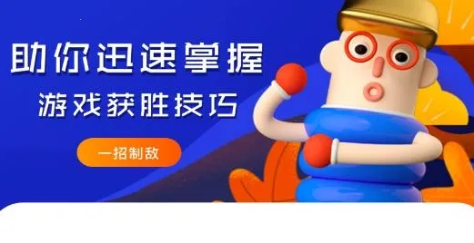 444乐园2025下载 444乐园2025下载