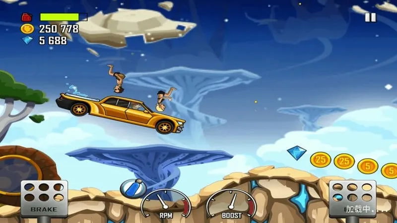 山地盘山赛车(山地赛车游) 山地盘山赛车(山地赛车游)