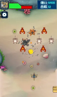 螃蟹争霸(螃蟹射击对战) 螃蟹争霸(螃蟹射击对战)