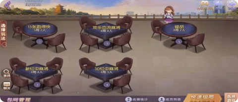 ���ݶ�����2025����