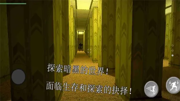 恐怖的房间2025下载安装 恐怖的房间2025下载安装