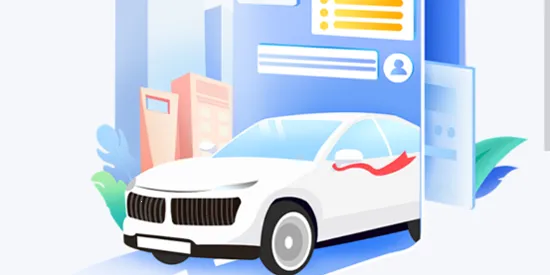 车集集2025最新版本 车集集2025最新版本