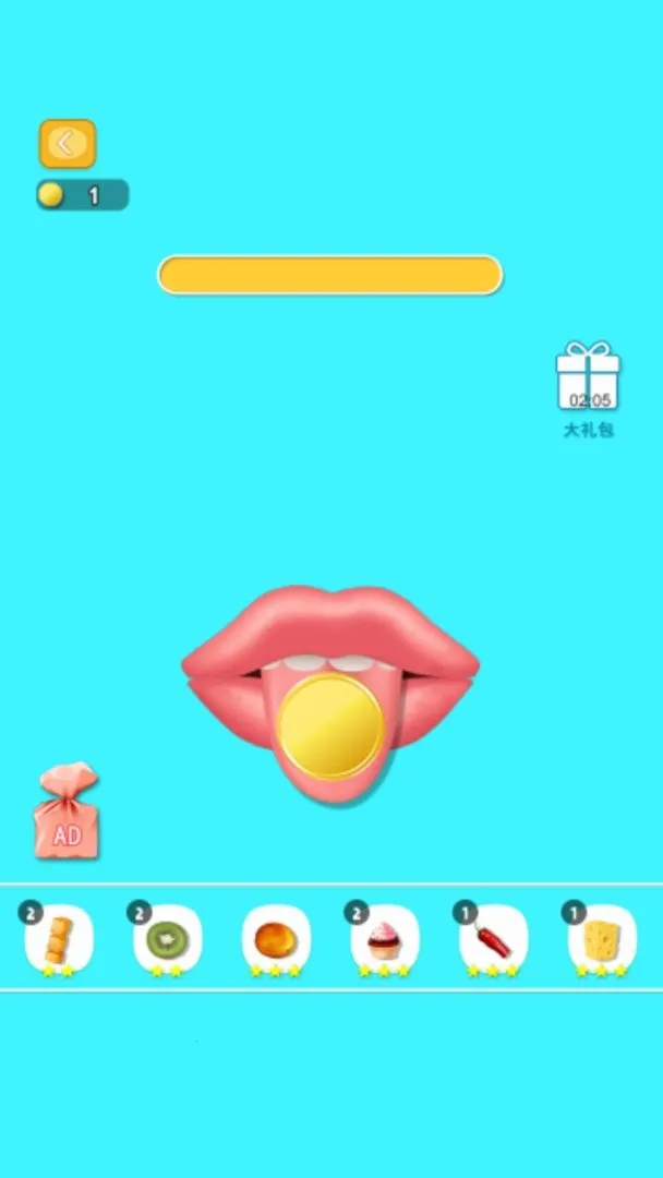 疯狂的吃货最新手机版 疯狂的吃货最新手机版