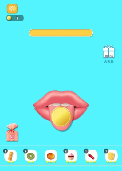 疯狂的吃货最新手机版 疯狂的吃货最新手机版