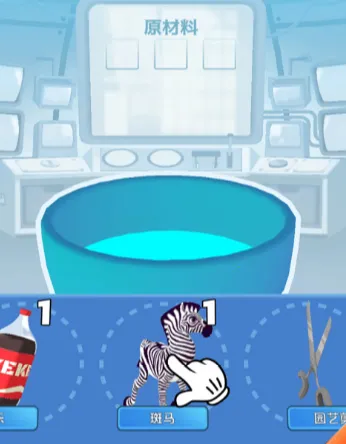 合并突变战斗2025最新版本 合并突变战斗2025最新版本