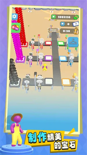 淘金大亨(模拟挖矿) 淘金大亨(模拟挖矿)