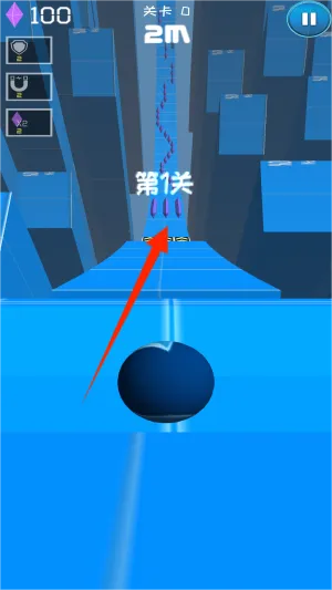 球球滚动入洞2025官方最新版本 球球滚动入洞2025官方最新版本