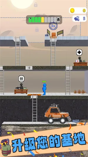 黄昏僵尸战2025下载 黄昏僵尸战2025下载