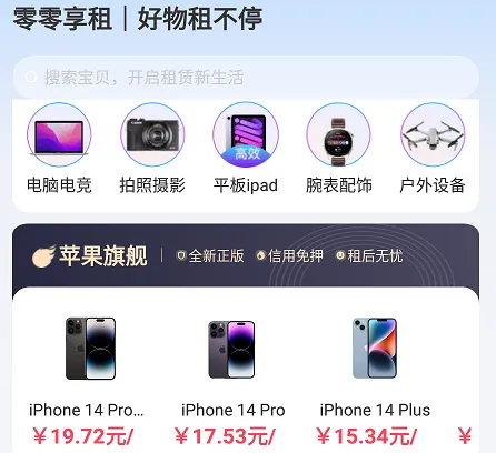 ��������2025�ٷ�����