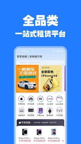 ��������2025�ٷ�����