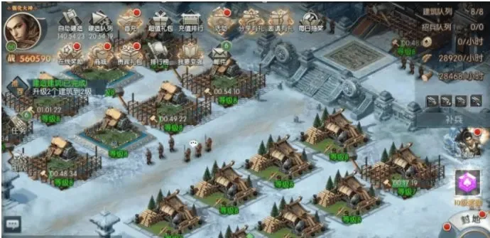 国战来了最新手机版 国战来了最新手机版