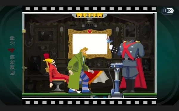 幽灵诡计(幽灵解谜游) 幽灵诡计(幽灵解谜游)