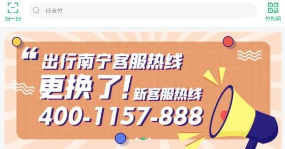 ��������(������������)