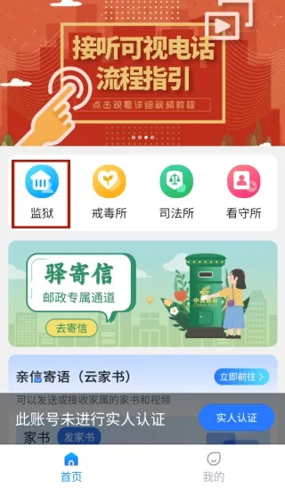 ���(����̨ͨ)