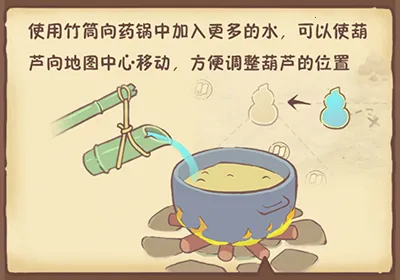 兔与药(药铺经营游) 兔与药(药铺经营游)