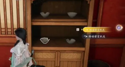 射雕2025下载 射雕2025下载