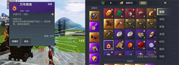 ����ɽ��(ɽ��ð����)