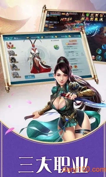 �������簲׿���ֻ���