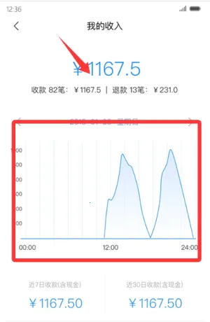 掌上客如云2025最新版本 掌上客如云2025最新版本