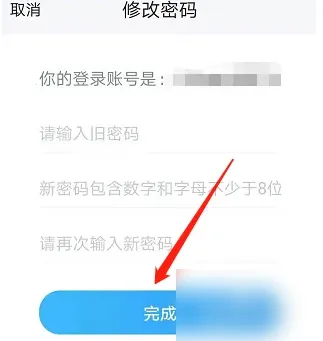 云之家2025官方正版 云之家2025官方正版