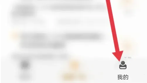 快搜搜题(智能搜题) 快搜搜题(智能搜题)