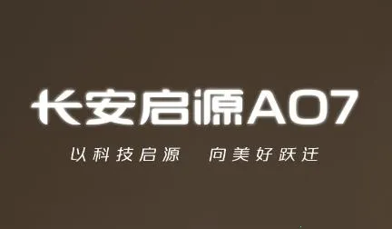 智慧云控(汽车远程控) 智慧云控(汽车远程控)