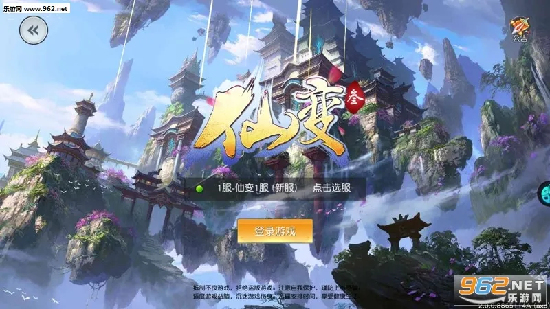 �ɱ�3(�������淨)