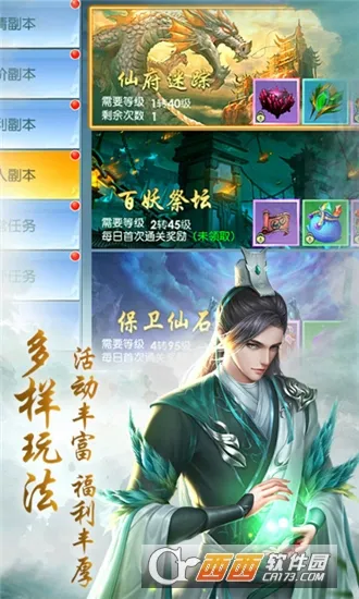 �ɱ�3(�������淨)