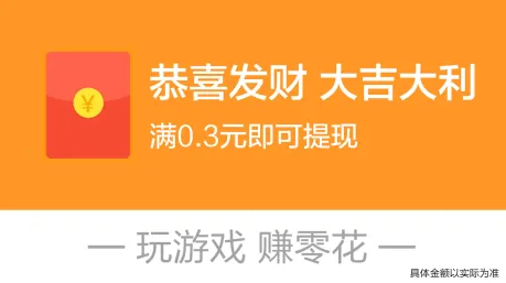 幸福小院(田园经营游) 幸福小院(田园经营游)